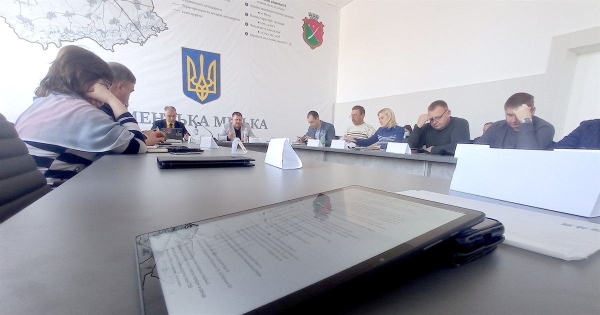 Скільки депутатів Менської міської ради вакцинувались проти COVID-19