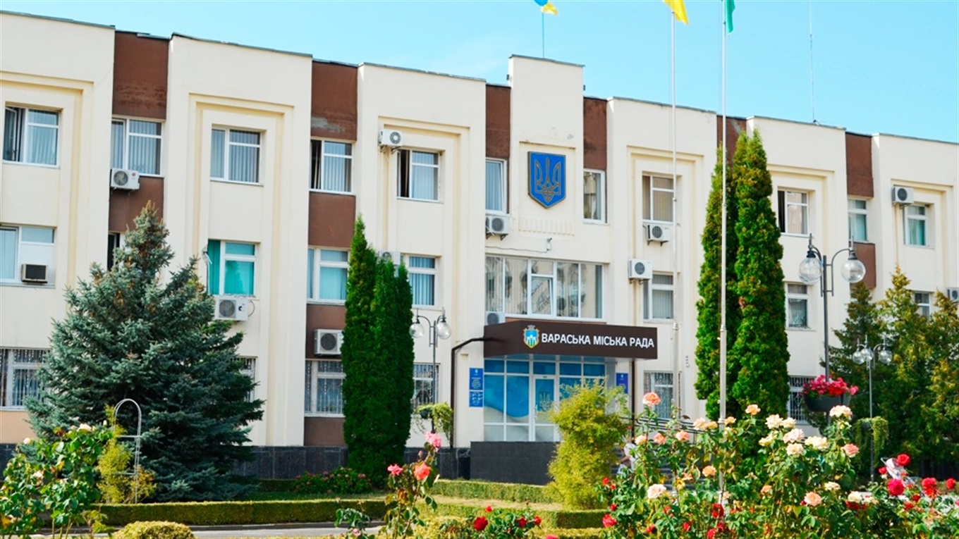 Повний список депутатів Вараської міської ради восьмого скликання – офіційні дані