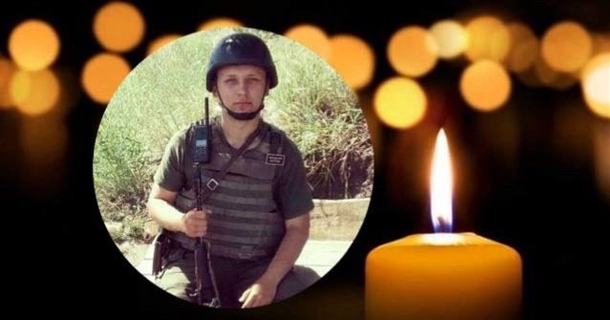 Втрата громади: від отриманих травм у ДТП помер 25-річний військовий із Вараша