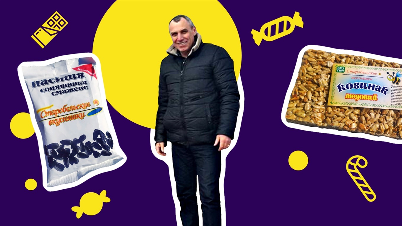Александр Удовика 18 лет производит «Старобельские вкусняшки». Почему он не верит в силу грантов