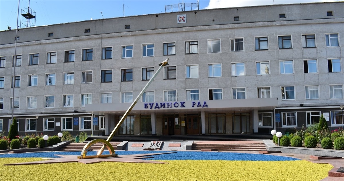 Кабмін видав розпорядження про перейменування Новоград-Волинської районної державної адміністрації