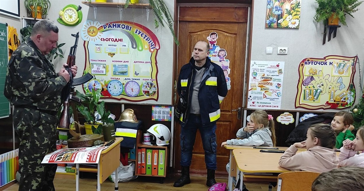 Менські вогнеборці завітали до школярів. Про що розказували