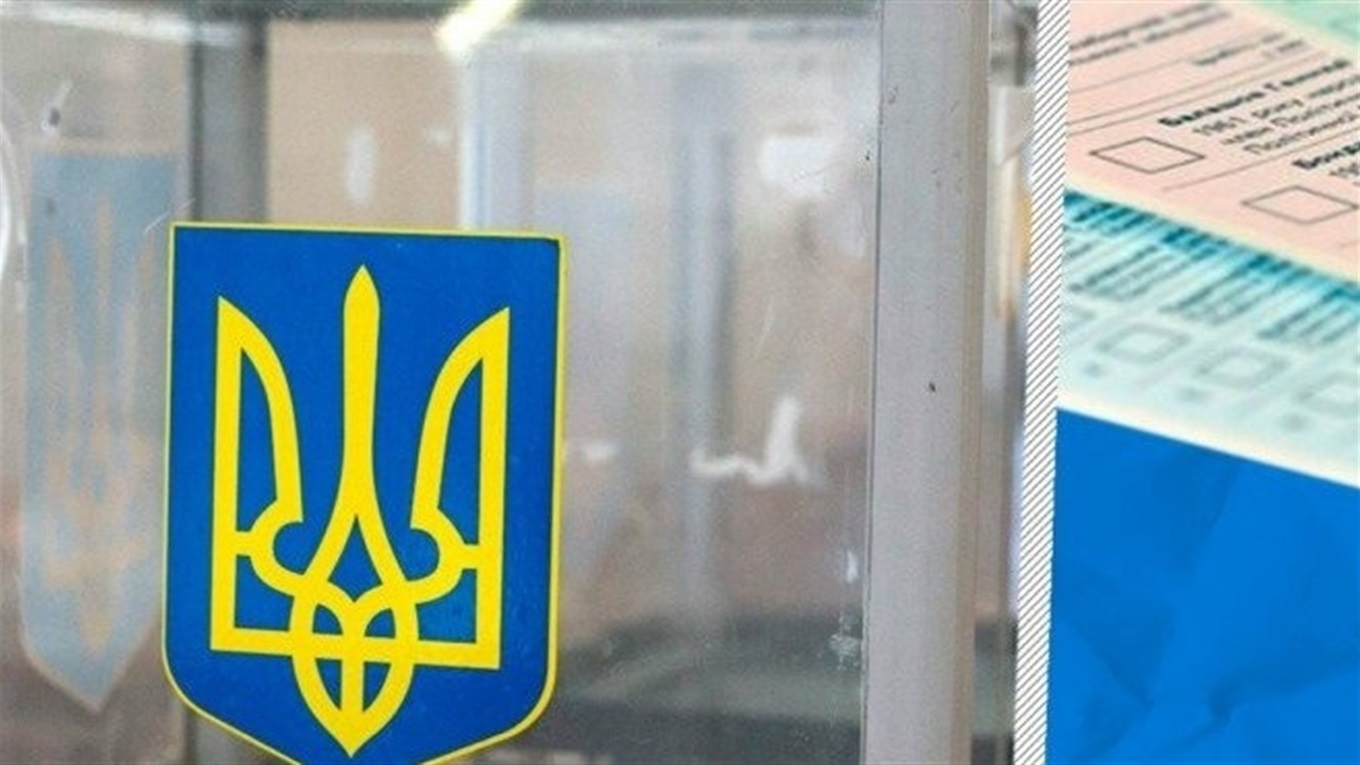 Хто балотується до Житомирської обласної ради: офіційний список кандидатів