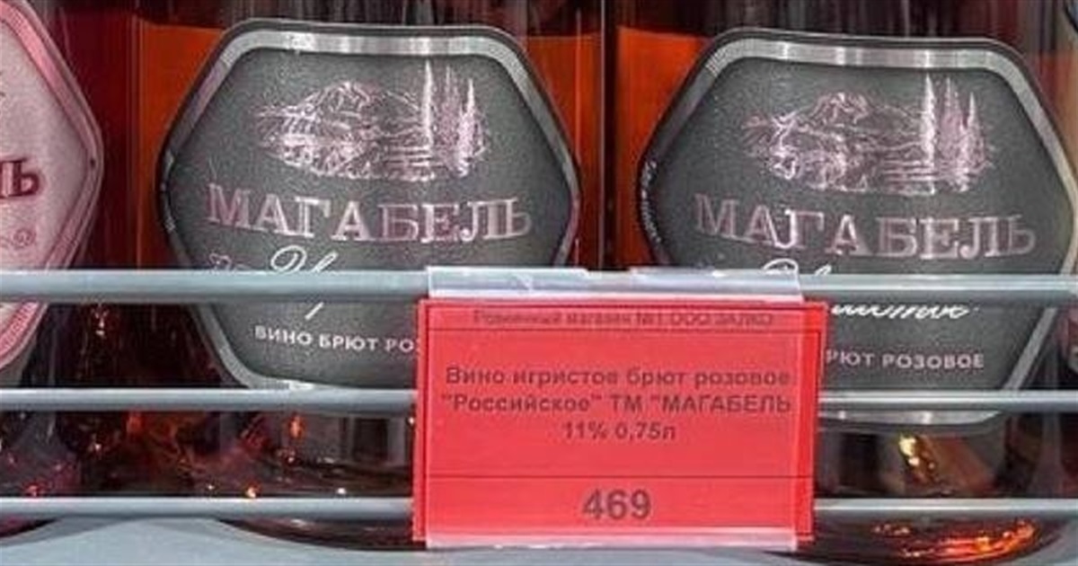 Новорічний стіл в окупації: берданці розповіли про ціни на святкові продукти