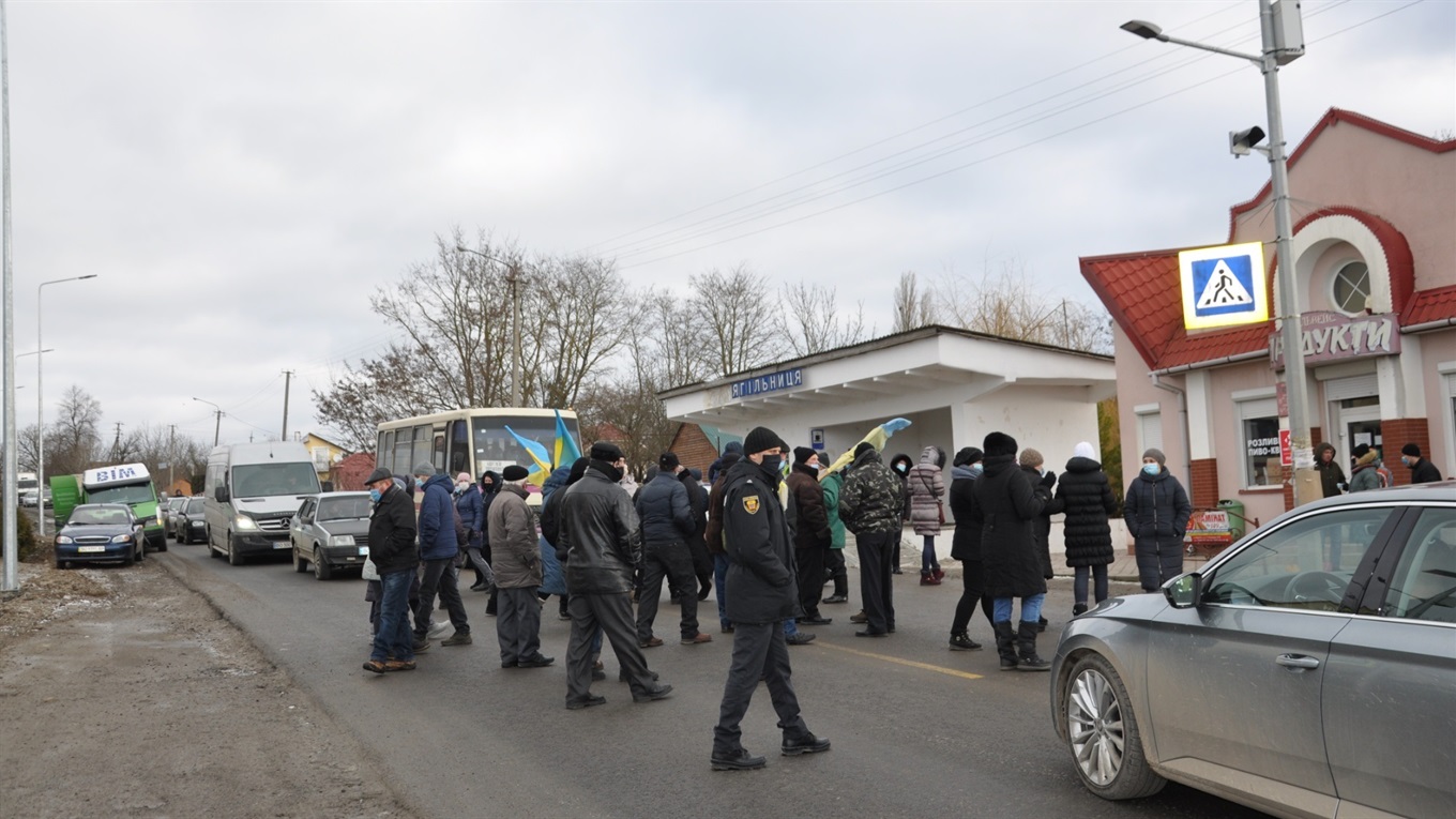 У Ягільниці, що на Чортківщині, третій тиждень триває акція протесту проти підвищення цін на газ