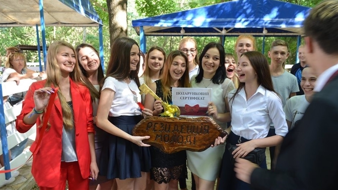 Вісім можливостей залучити молодь до управління громадою. Досвід Біляївської ОТГ 