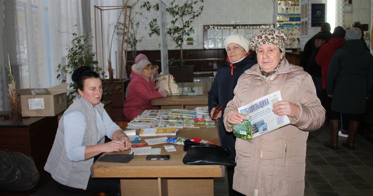 Передплачена газета – запорука того, що листоноші в село прийдуть!