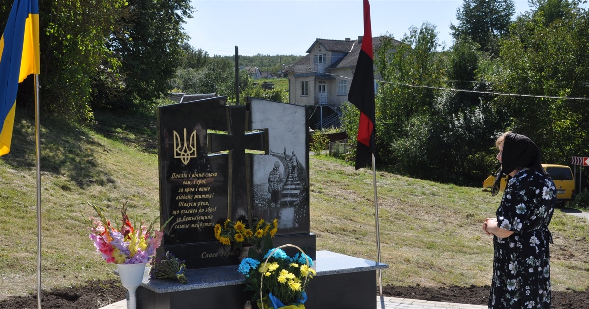 У Колиндянській громаді освятили пам’ятний знак загиблим Героям у російсько-українській війні