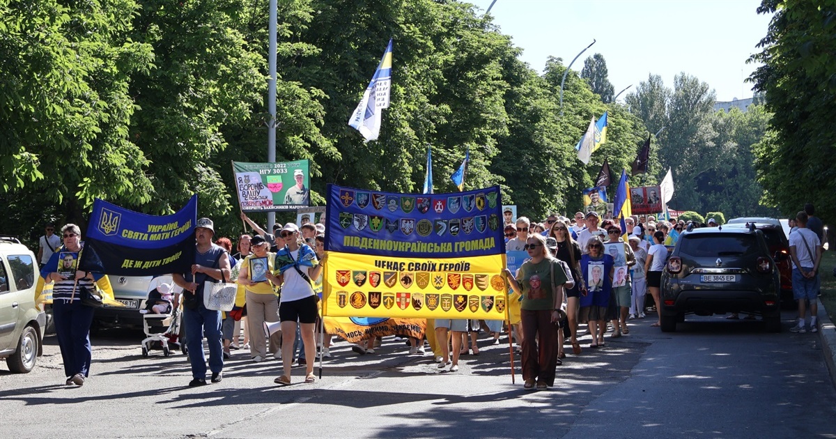 У Південноукраїнську відбулася Хода надії і пам’яті: учасники пройшлися від початку до кінця міста