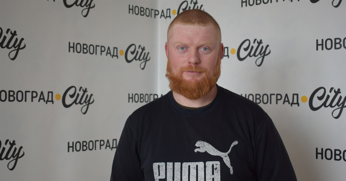 Троє. Шістнадцять годин. Світло: історія енергетика Ігоря Чорноуса