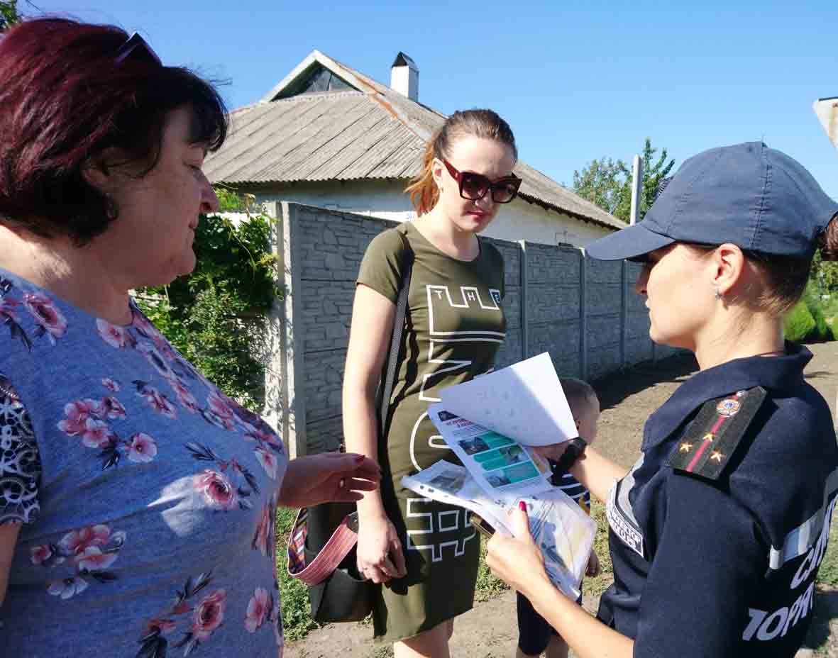 Рятувальники пояснили покровчанам, як не допустити пожежі