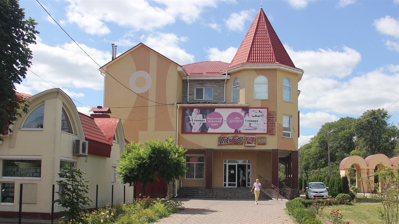 У магазині «АРГО» в Калинівці - грандіозний розпродаж колекцій одягу