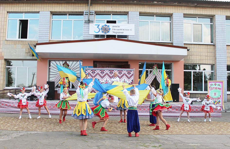 Гродівська громада відсвяткувала день народження України