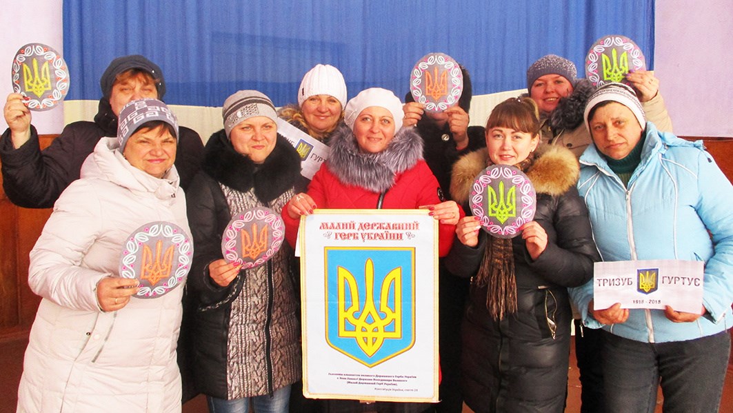 Іванівці взяли участь у патріотичному флешмобі