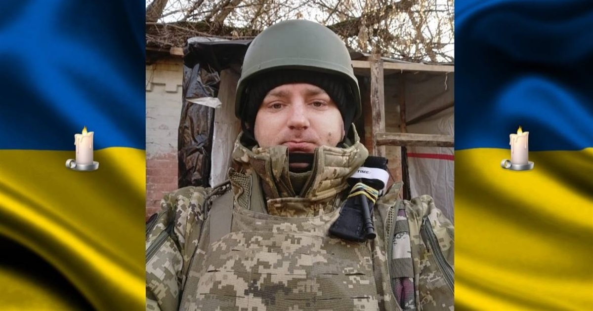 Загинув захисник України старший солдат Селін Станіслав з Богдано-Вербок