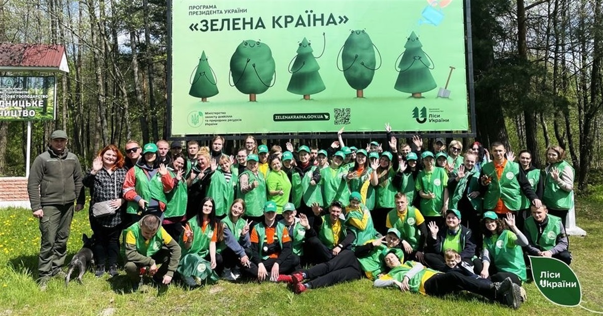 Філія "Городницьке лісове господарство" продовжує реалізувати програму президента "Зелена країна"