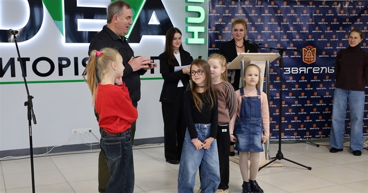 "Мистецький тріумф": у Звягелі нагородили талановитих юних митців