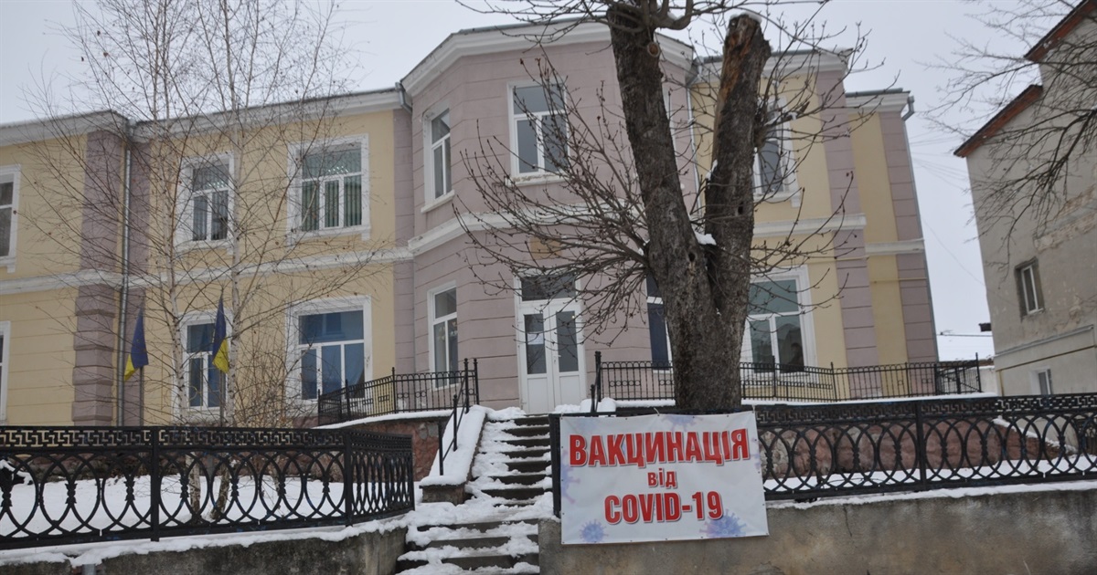 У Чорткові можна щепитися бустерною дозою вакцини від COVID-19