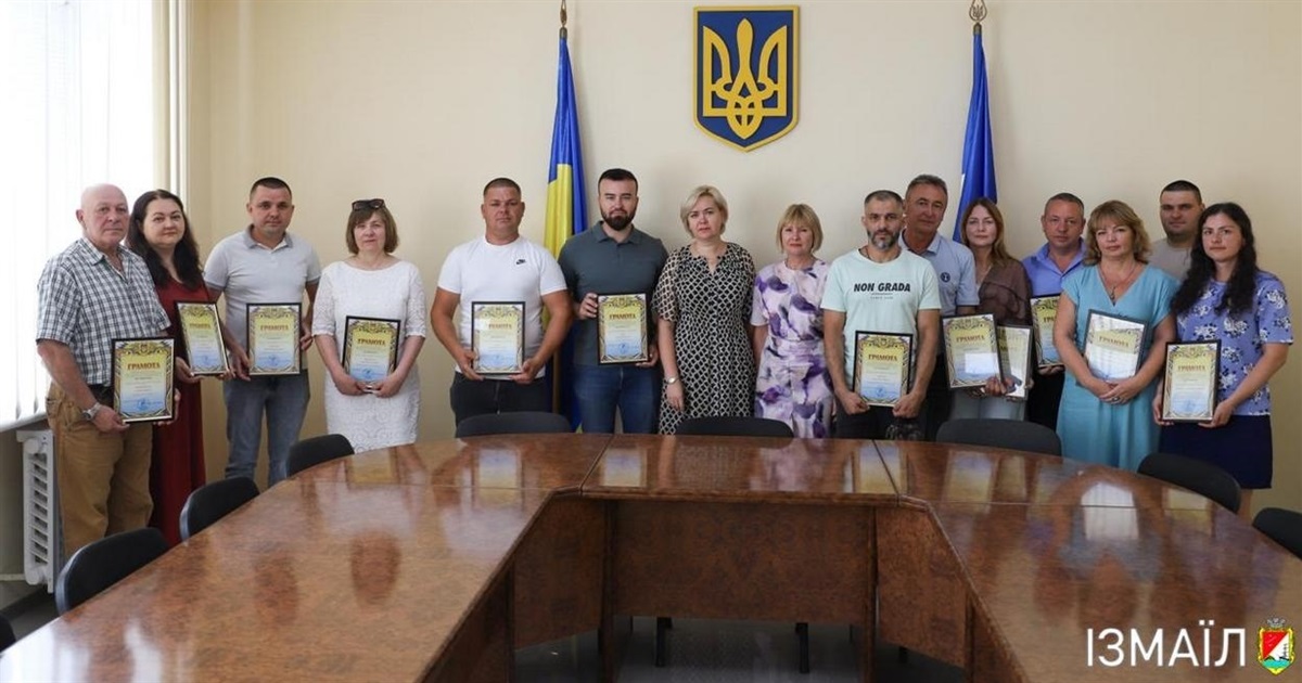 В Ізмаїлі провели урочисте нагородження до Дня будівельника