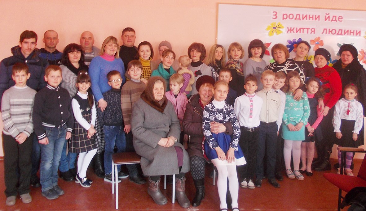 Родинне свято у Новоекономічній школі