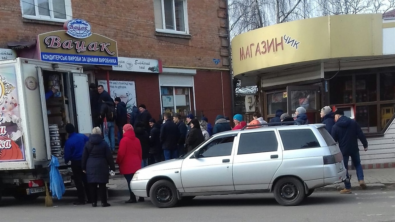 Як жмеринчани відзначали свято 8 Березня: підбірка фото із соцмереж