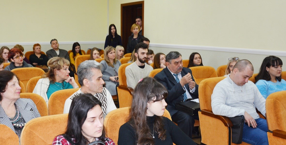 На педагогічних читаннях в інституті обговорили якість освіти та шляхи співпраці 