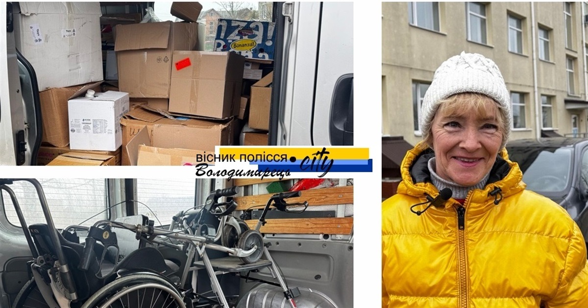 Антонівські волонтери передали володимирецьким медикам гумвантаж від благодійного фонду