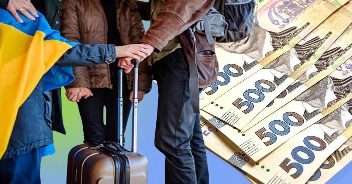 Виплати ВПО у 2025 році. Поради тим, хто переїхав вперше