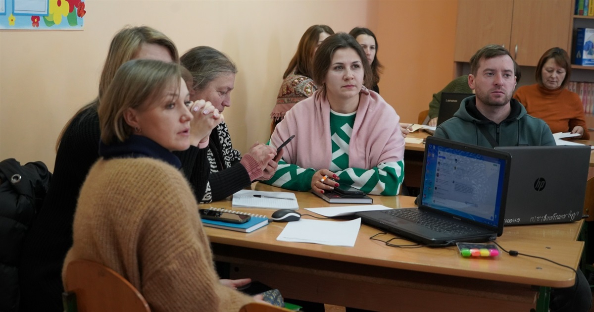 Городоцькі педагоги вчаться долати «освітні втрати». Тренінг мають пройти 90 вчителів