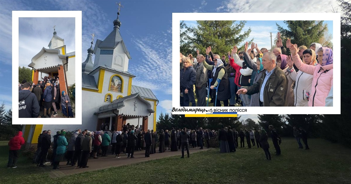 В Ромейках храм стає «каменем зіткнення» вірян двох конфесій?