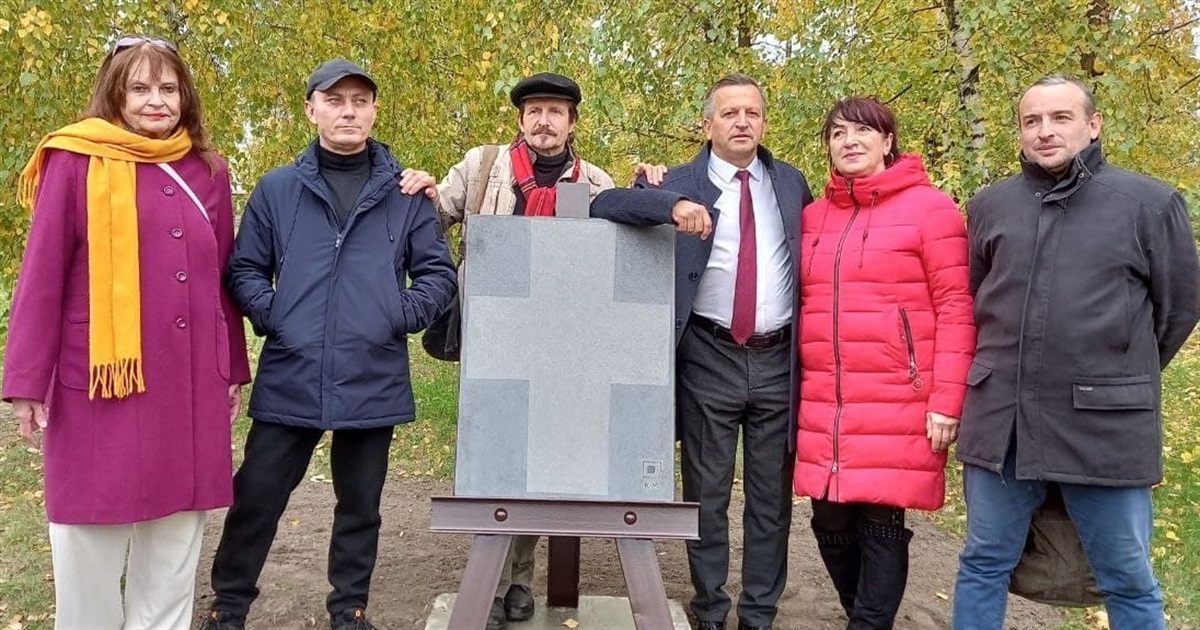 В Білопіллі відкрили арт-об’єкт, присвячений великому художнику Казимиру Малевичу