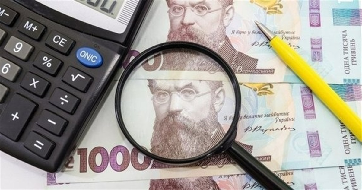 Індексація пенсій з 1 березня 2026 року. На скільки зростуть виплати і кому не підвищать