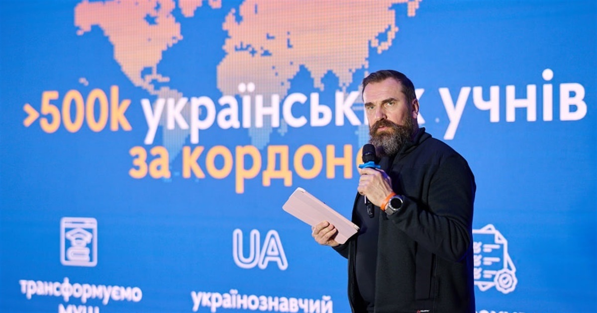 Уряд виділить 2,5 мільярда гривень на шкільні укриття. Отримати їх можна лише через систему DREAM