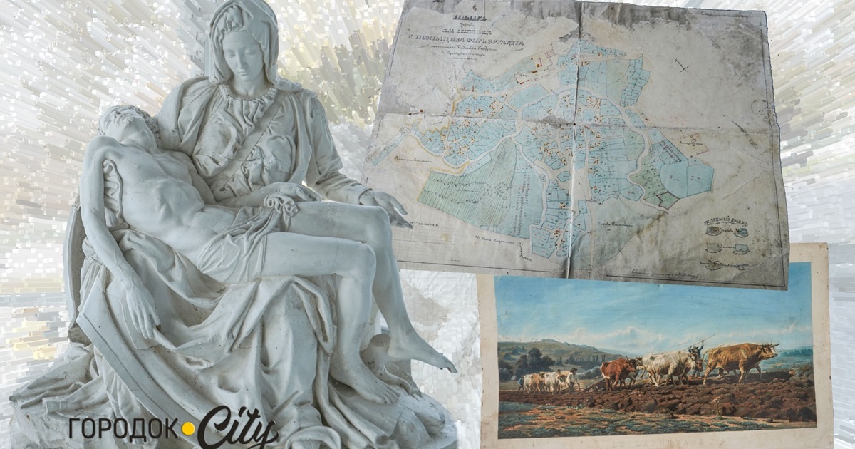 Гіпсова копія, естамп та «план усадьби». G MUSEUM розповідає про свої унікальні експонати
