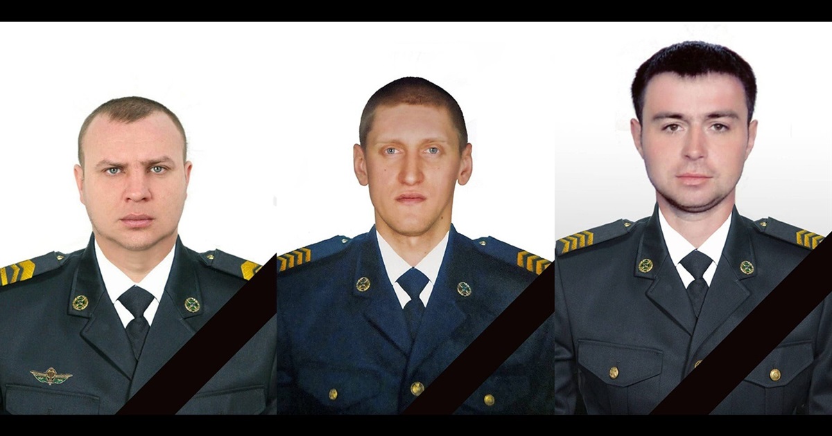 Білопільщина попрощається із загиблими прикордонниками