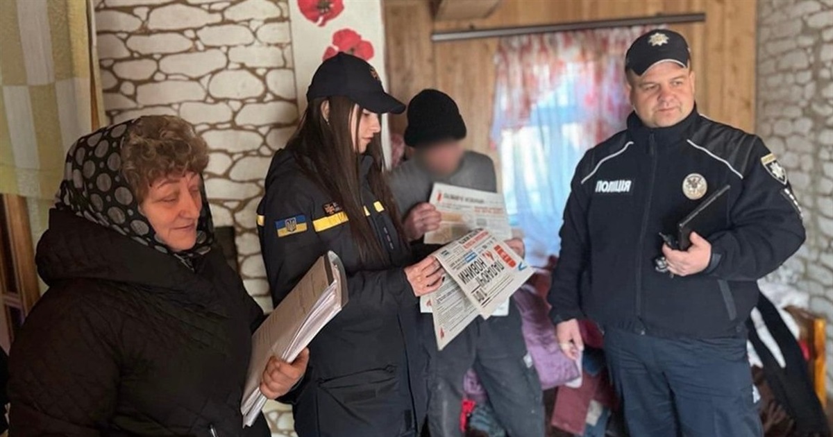 Чи забезпечені діти необхідним: на Звягельщині перевірили умови проживання сімей "на обліку"