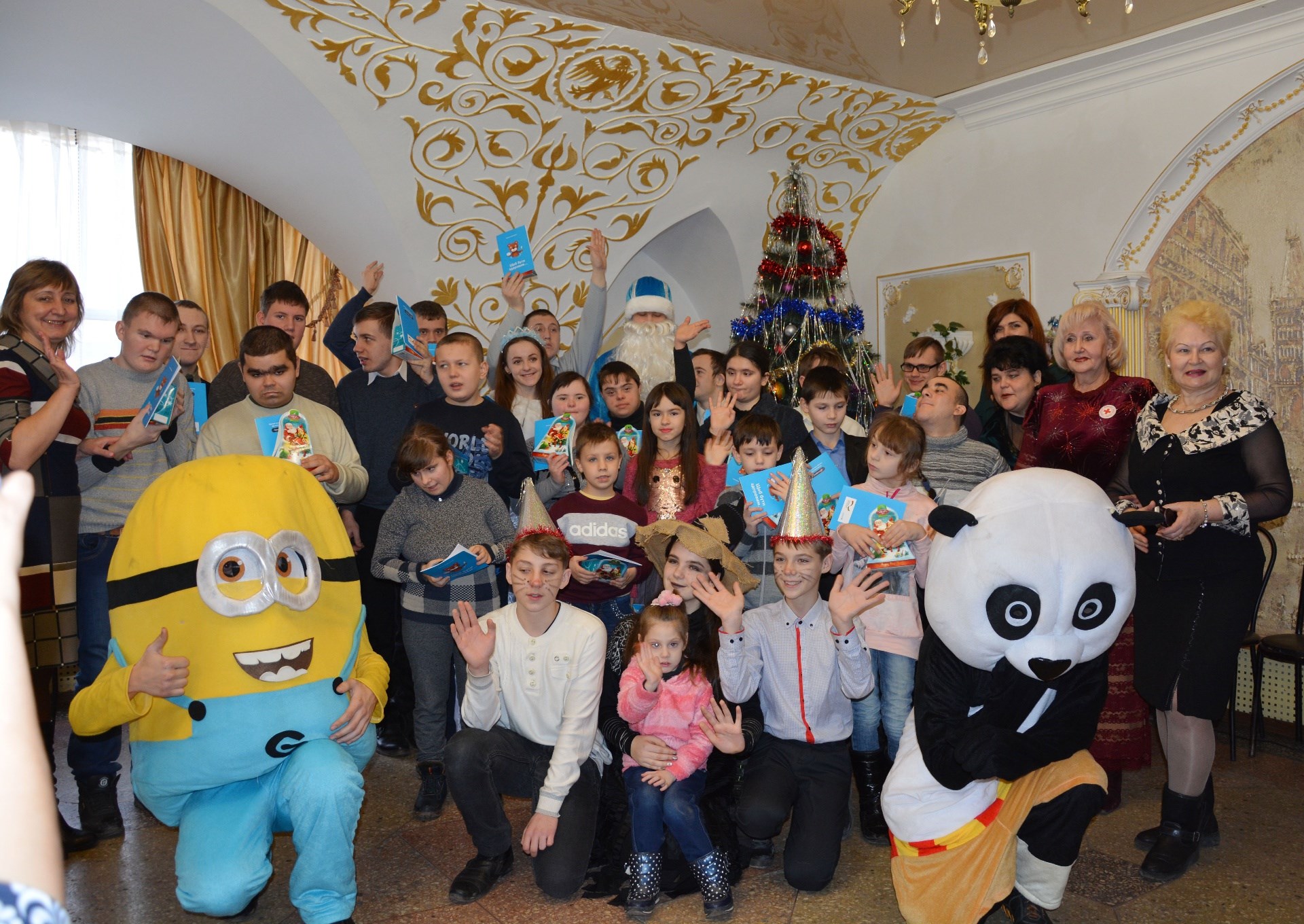 Новорічне свято для особливих дітей