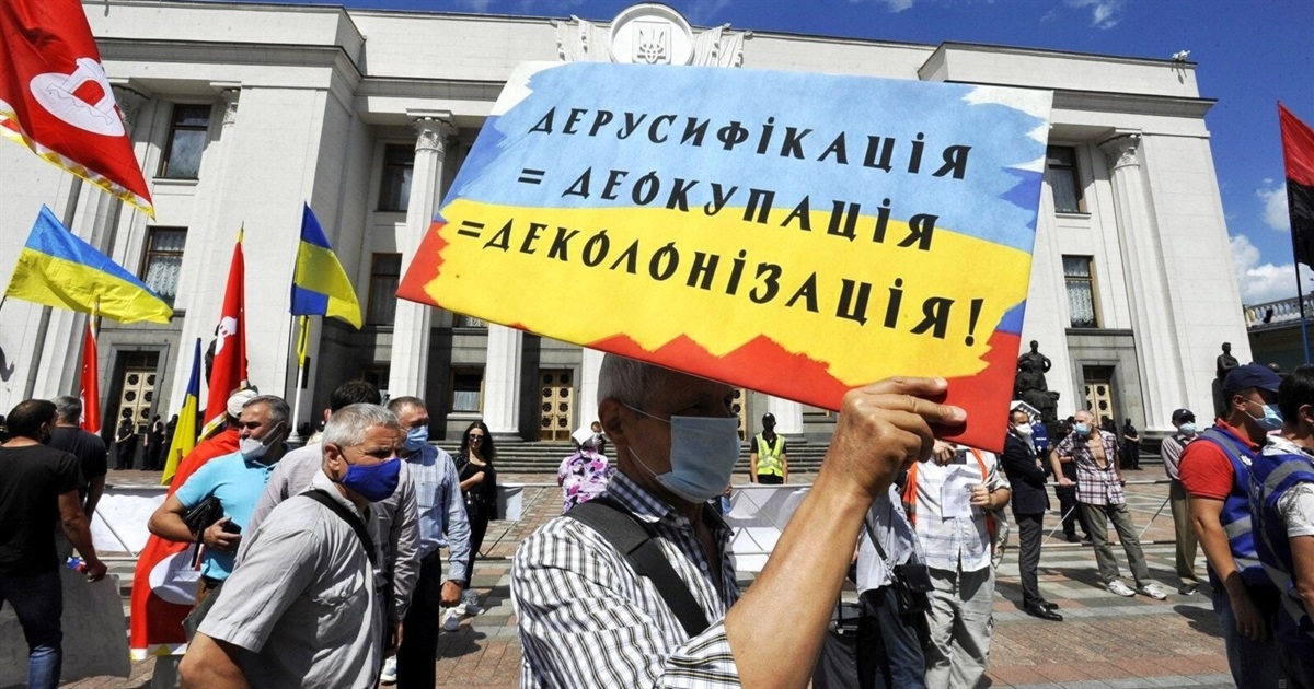 Коли і де відбудуться громадські слухання щодо перейменування вулиць: Новоград-Волинський