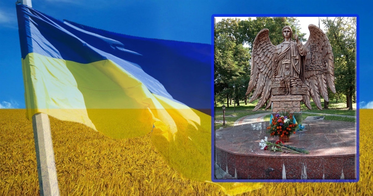 Ми не відзначаємо День незалежності України, а боремось за незалежність нашої держави