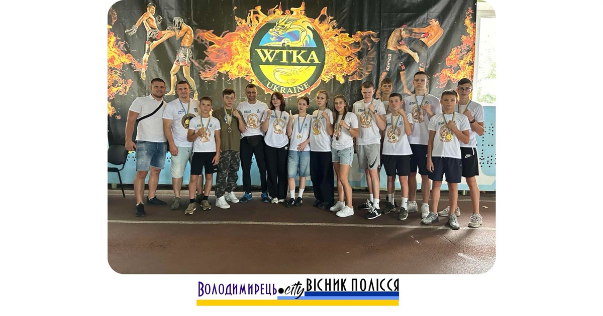 Вараські спортсмени здобули ряд перемог на Чемпіонаті України з кікбоксингу ВТКА