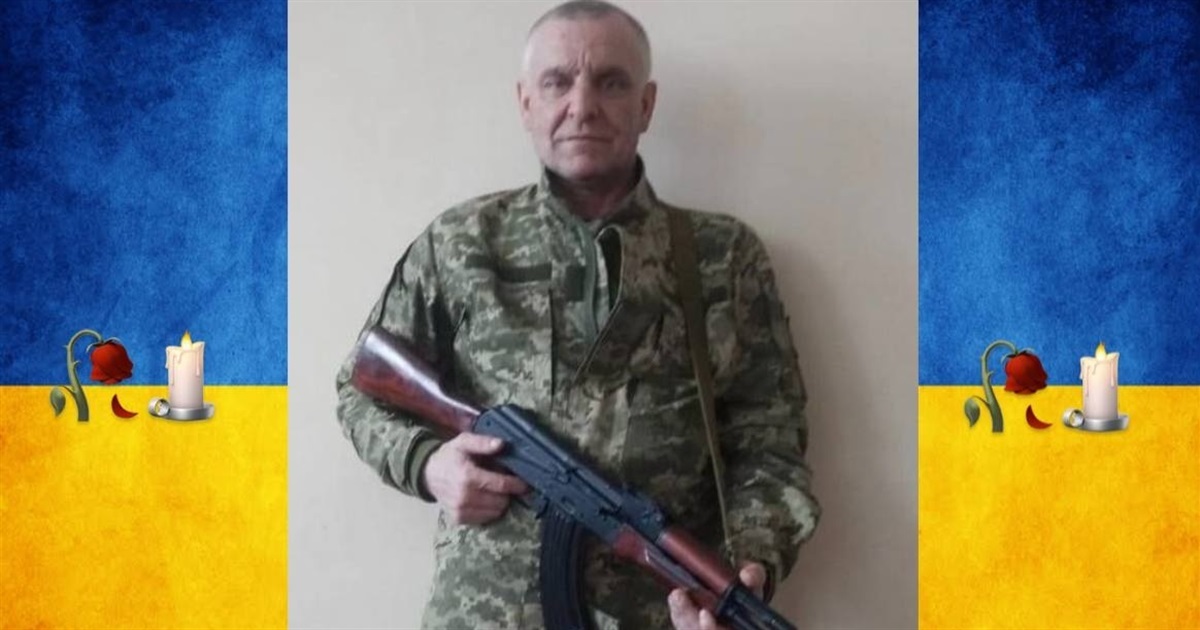 Слава про вірність народу України Олега Кувшинова з нами навічно