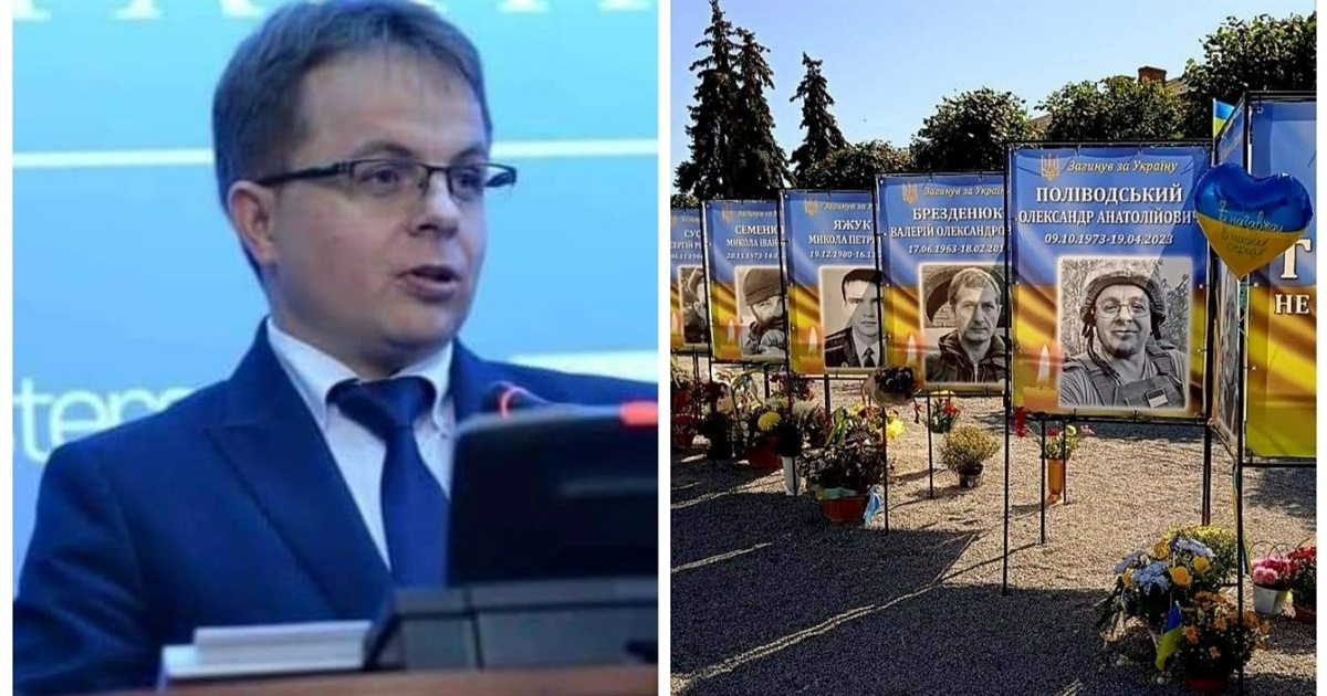 Благодійний фонд ім. Олександра Поліводського оголошує конкурс на здобуття всеукраїнської стипендії