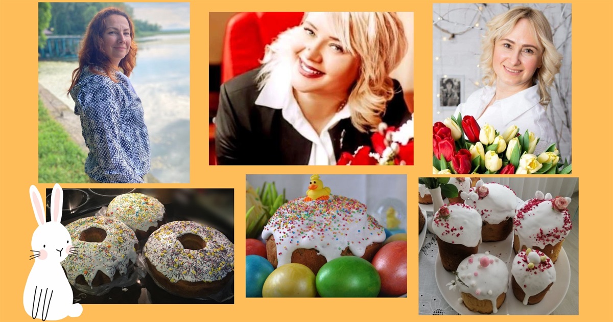 Царська, коньячна і класична: три рецепти пасок від фастівчанок