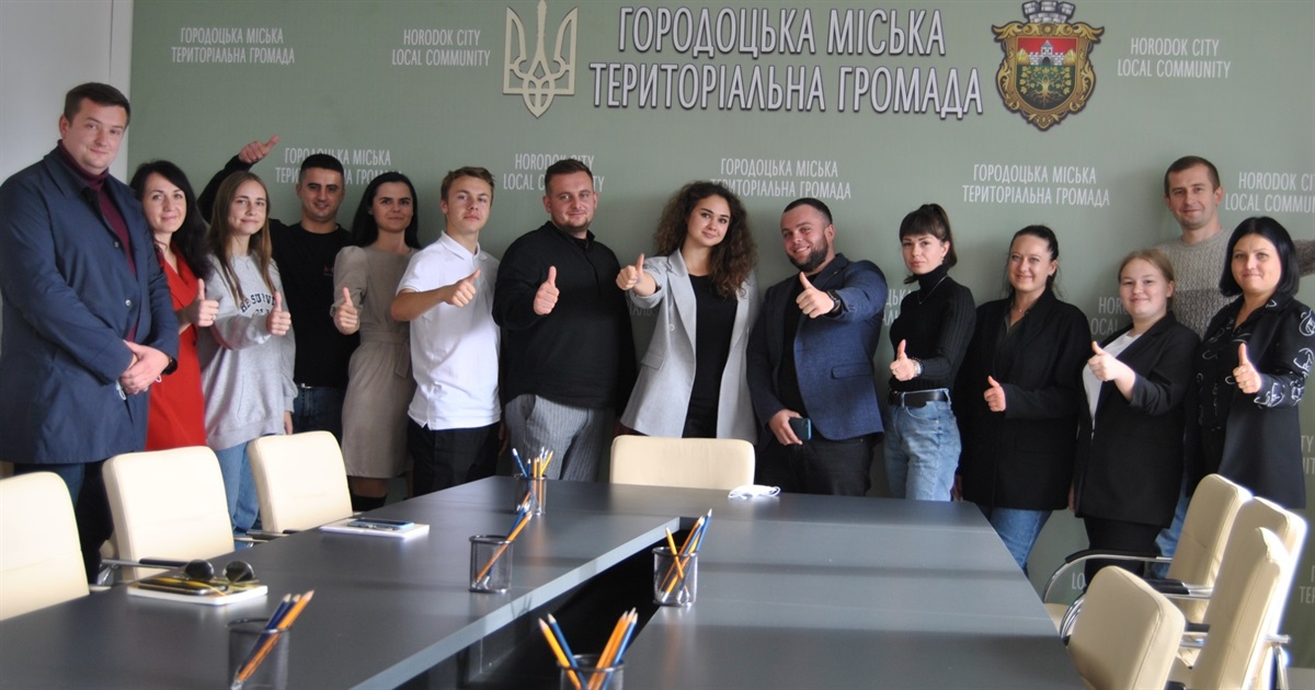 Склад Молодіжної ради сформований. Активна молодь Городоччини реалізовуватиме цікаві проєкти
