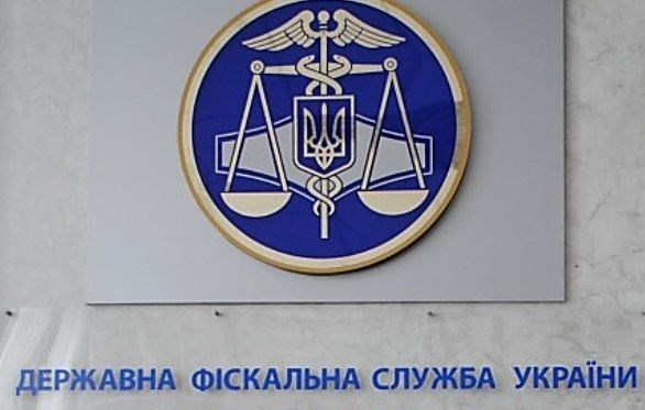 Податківці запрошують платників податків на семінар