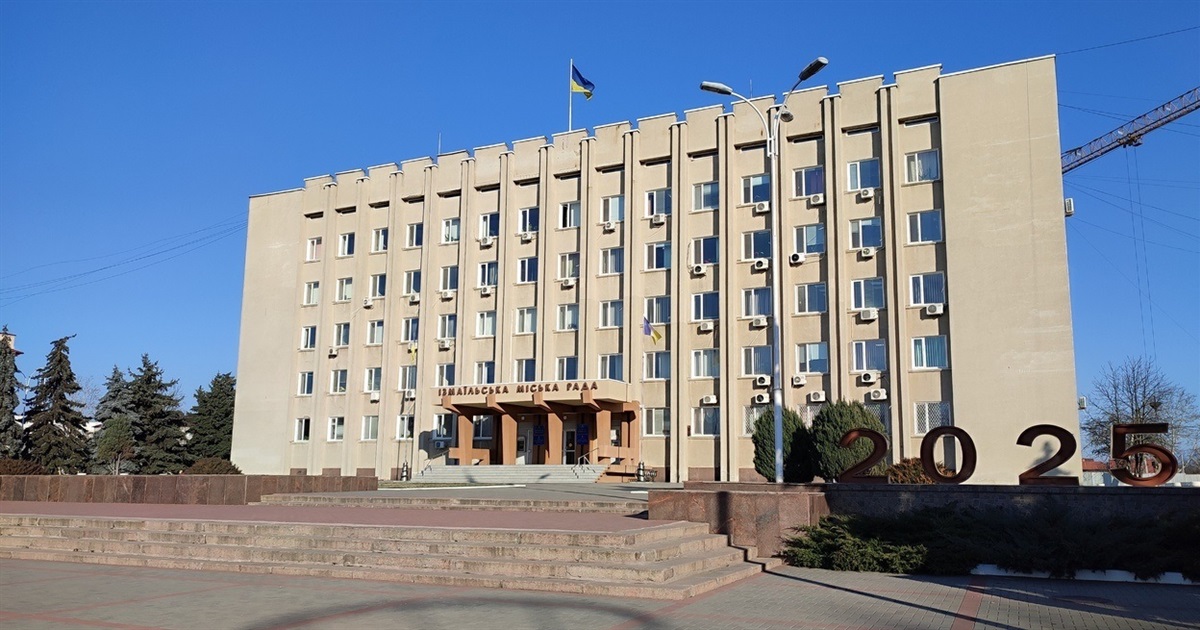 Ізмаїл підтримав Президента України Володимира Зеленського