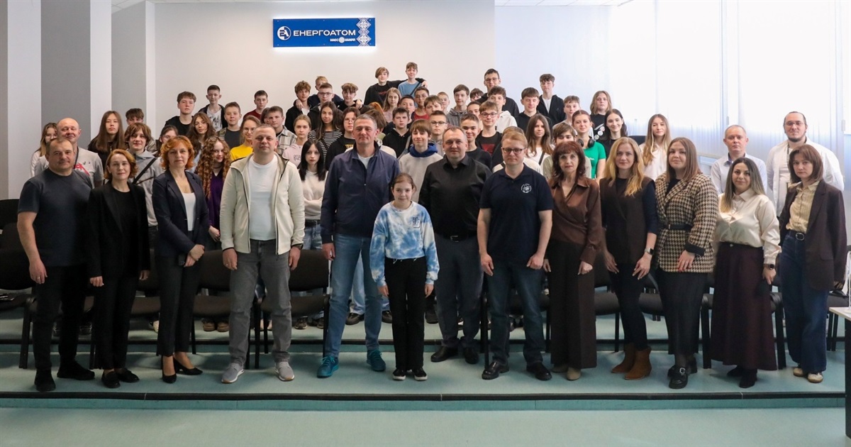 «Реактор знань»: на майданчику Хмельницької АЕС стартував освітній проєкт