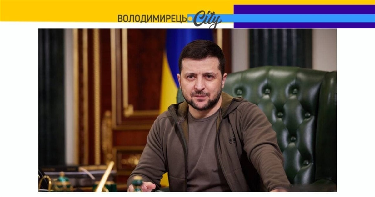 Зеленський підписав закон про мобілізацію з 25 років