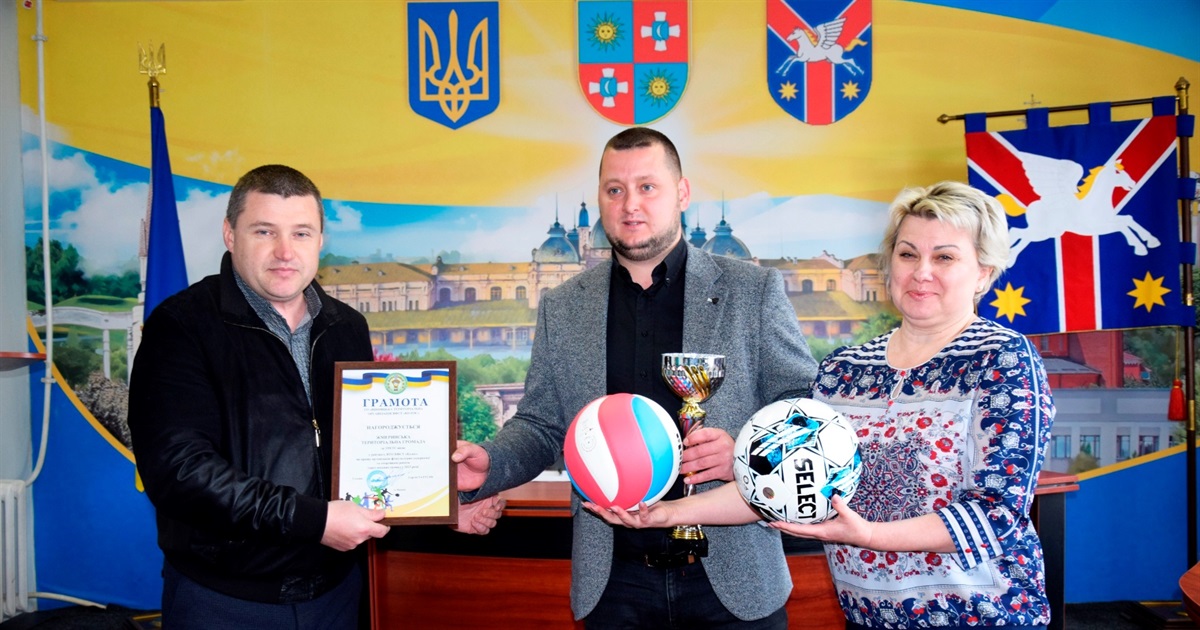 Жмеринка увійшла в трійку кращих громад області за організацію фізкультурно-оздоровчої роботи