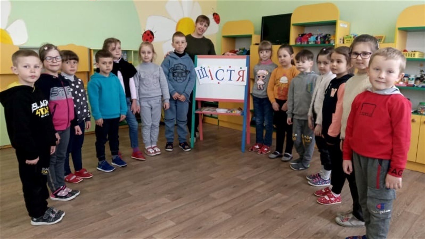 Тиждень психології у дитячому садочку №2 «Калинка»: що цікавого